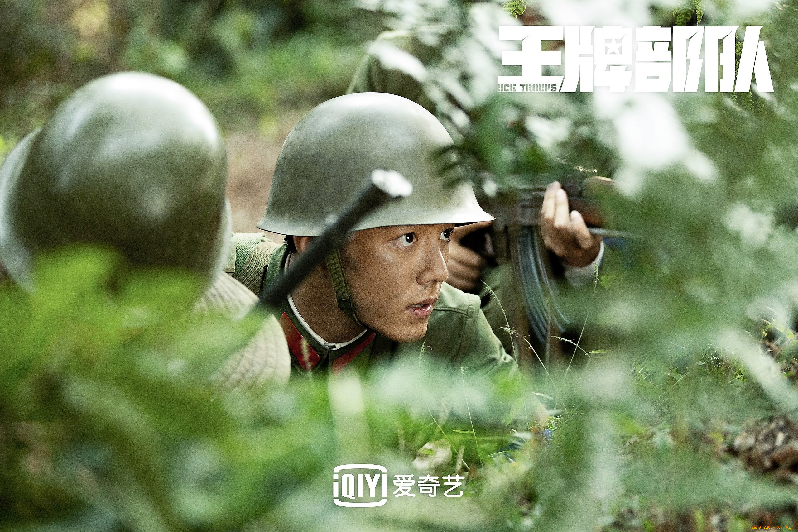  , ace troops, , , , 